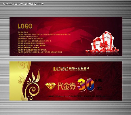 KTV�Ż�ȯ���