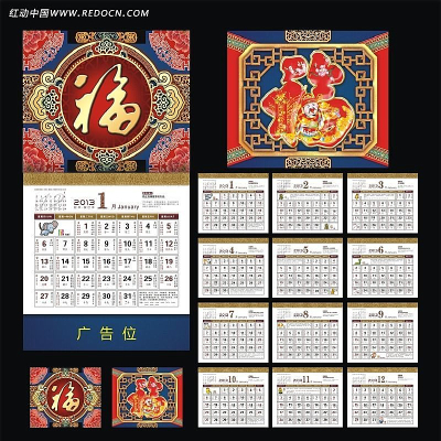 2013�긣�ֵ����ز���� CDR