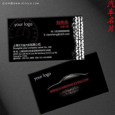 ����������Ƭ��� AI