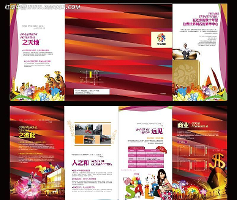 ��ҵ���ز���ҳ��� AI