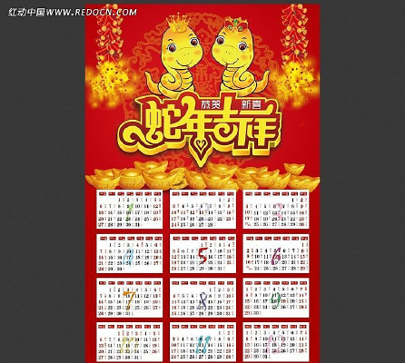 2013������������ PSD