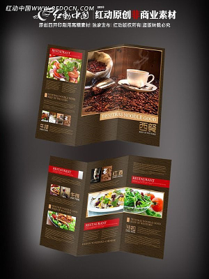 ����3��ҳ��� PSD