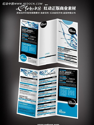 ��ɫ����ҳ PSD