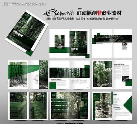 ��ҵ��������