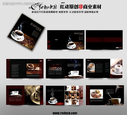 ����迧�ȵ��������� PSD