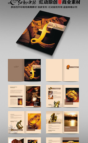 �������񻭲��ʽ��� PSD