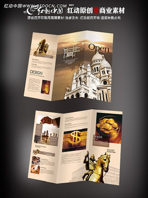 �ز���������ҳ PSD