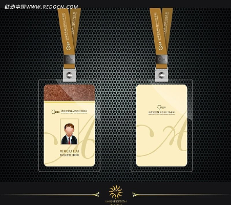 �ز�����֤ CDR