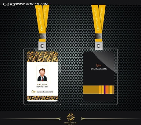 �̳�����֤ CDR