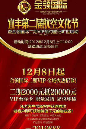 ���ز������� PSD