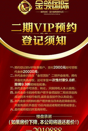 ���ز������� PSD