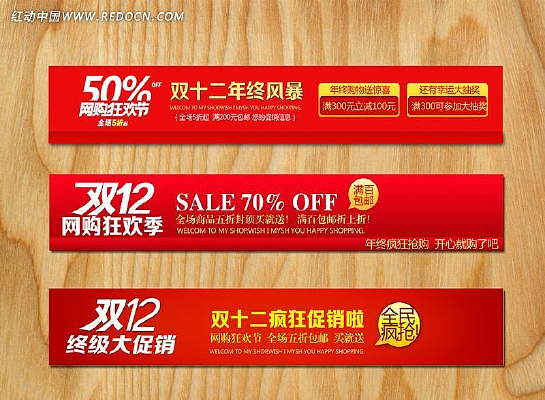 ˫12������� PSD