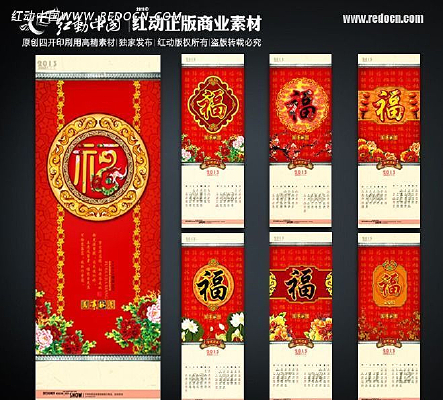 ��������� PSD