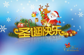 ����֦ʥ���򱳾�