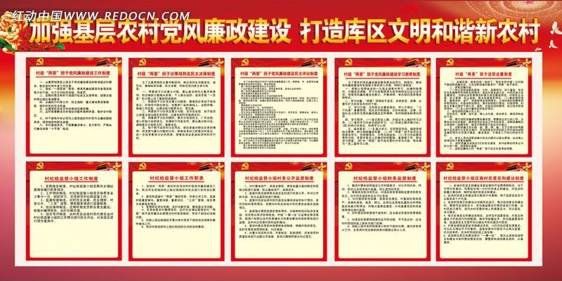 ũ�嵳����������