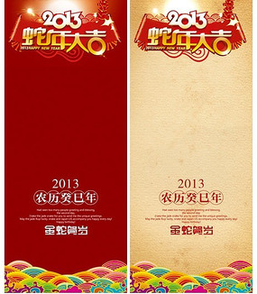 ������������� PSD