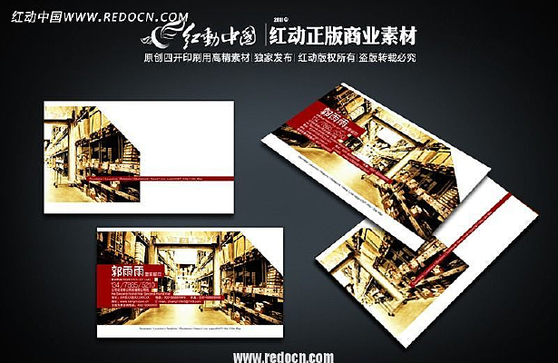 ������Ƭ