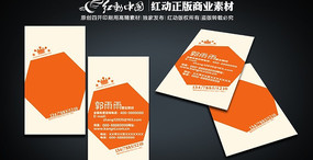 �Ա�����Ƭ���