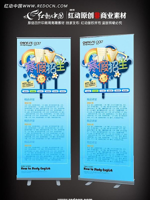 ������������������ PSD