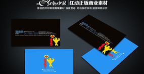 ������Ƭ