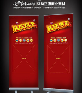 Ʒ������