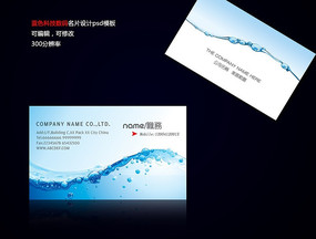 ˮ������Ƭ