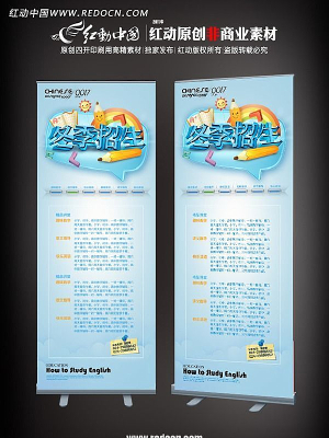 ���������Xչ�� PSD