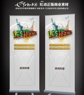 ����������xչ����� PSD