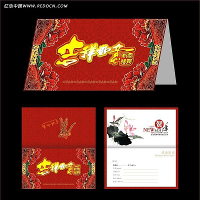 �������뺯��� CDR