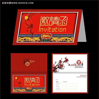 �������뺯��� CDR