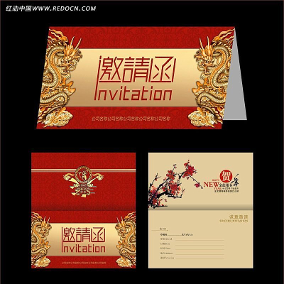 �������뺯��� CDR