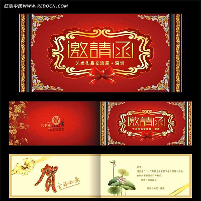 ���꾭�����뺯��� CDR