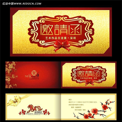 �������뺯��� CDR