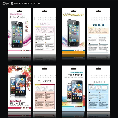 �ֻ�����Ĥ��װ��� CDR