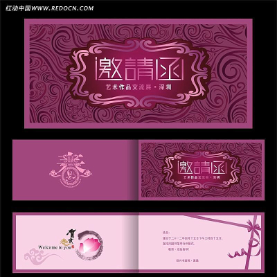 ���꾭��ߵ������뺯��� CDR