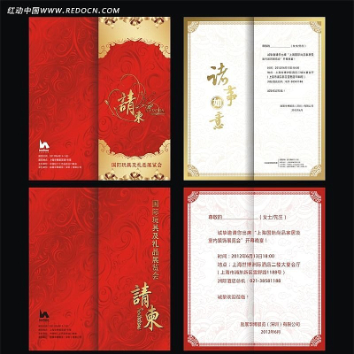 �ߵ����������� CDR