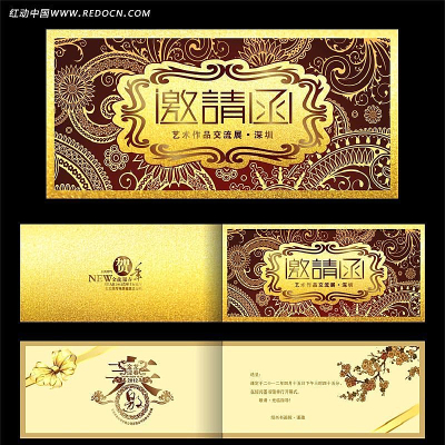 ���꾭��ߵ������뺯��� CDR