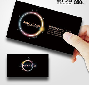 �Ųʺ�ɫ��Ƭ