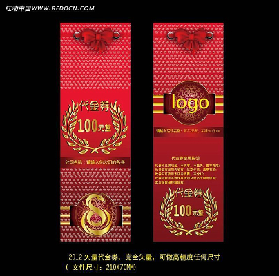 2013�������ȯ��� AI