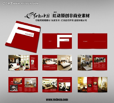 װ�λ��� PSD