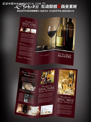 �������ҳ PSD