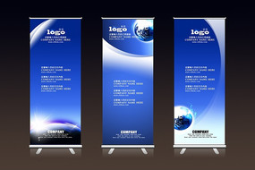 ��ɫ�Ƽ�Xչ����� ��������� PSD