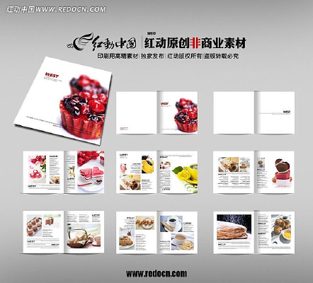 ������Ļ��� PSD