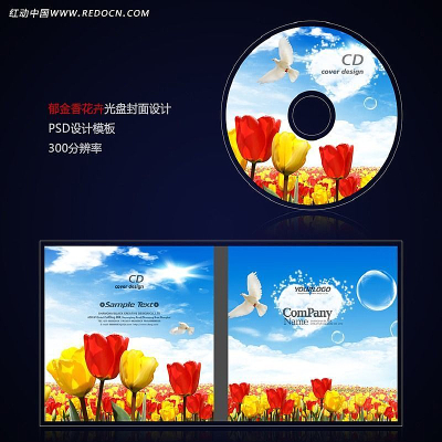 ��ɫ�����ز�