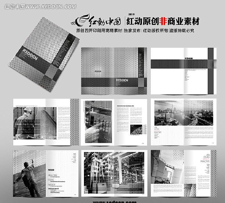 �Զ����ƹ�ҵ��ҵ�������� PSD