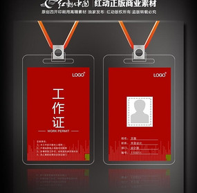 �����ι�֤ PSD