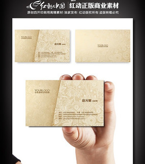 ǽֽ����Ƭ��� PSD