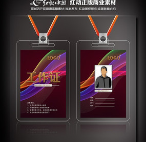 ʱ������Ա���ؿ���� PSD