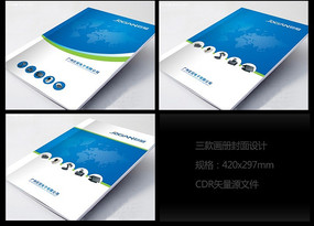 ���Ӳ�Ʒʸ��