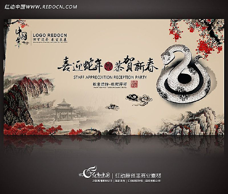 �������ᱳ��PSD